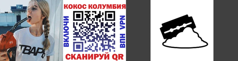 Хочу наркоту Киреевск ГАШ  LSD-25  блэк спрут tor  МЕФ  Марихуана  МЕТАМФЕТАМИН 