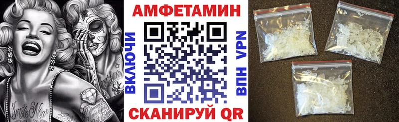 OMG онион  Киреевск  АМФЕТАМИН VHQ 