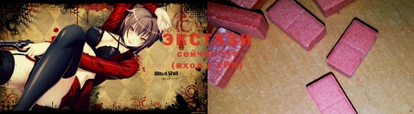 винт Белоозёрский