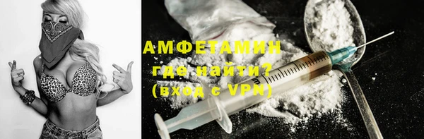 таблы Беломорск