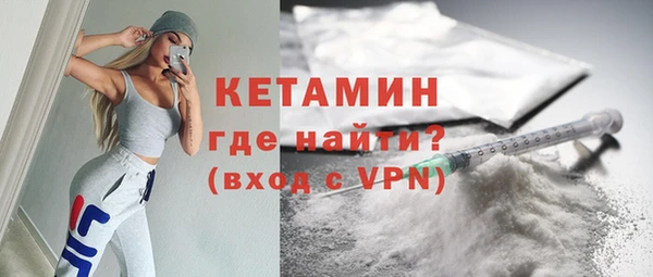 винт Белоозёрский