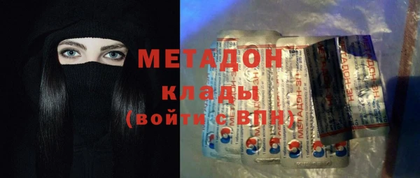винт Белоозёрский