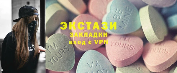 дурь Белокуриха