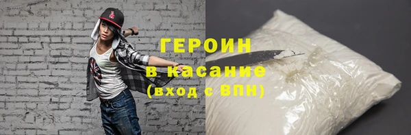 прущие грибы Семикаракорск