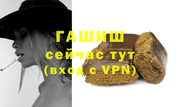 таблы Беломорск