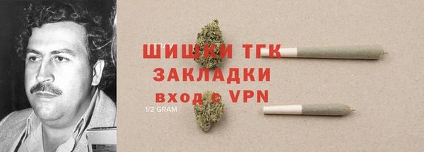 таблы Беломорск