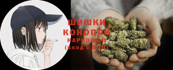 таблы Беломорск