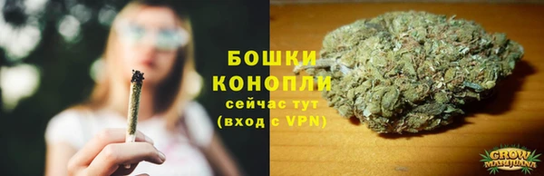 таблы Беломорск