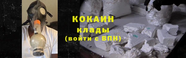 винт Белоозёрский
