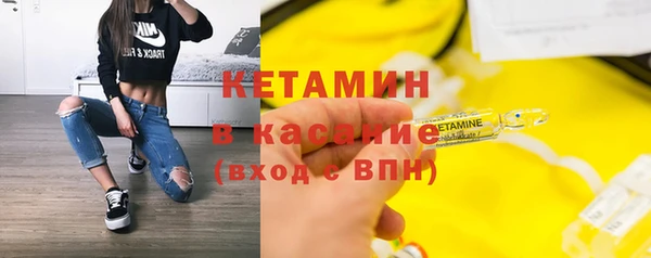 таблы Беломорск