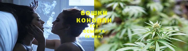 винт Белоозёрский
