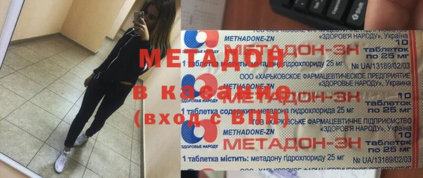 таблы Беломорск