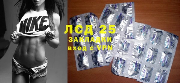 дурь Белокуриха