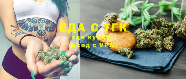 винт Белоозёрский