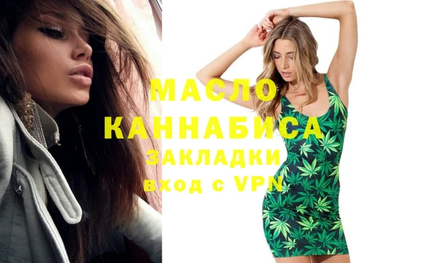 таблы Беломорск