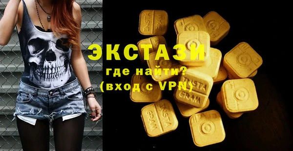 таблы Беломорск