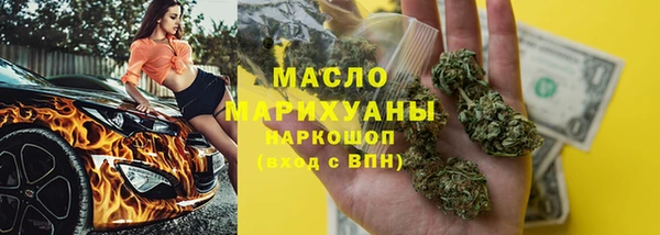 винт Белоозёрский