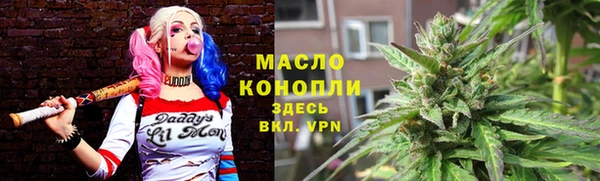 таблы Беломорск