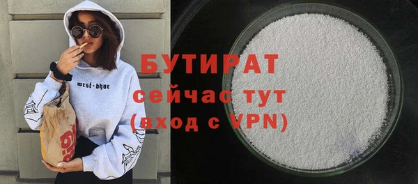 винт Белоозёрский