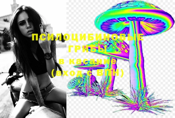 мефедрон мука Семилуки
