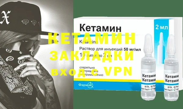 дурь Белокуриха
