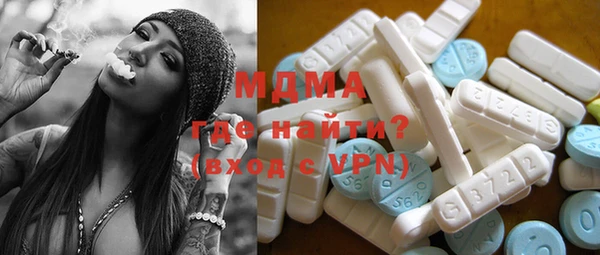 винт Белоозёрский