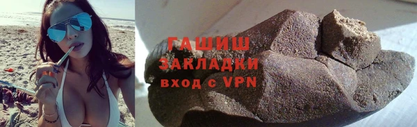 таблы Беломорск