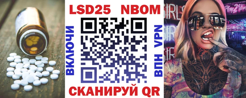 LSD-25 экстази ecstasy  Киреевск 