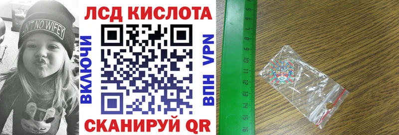 где купить наркотик  Киреевск  Марки 25I-NBOMe 1,5мг 